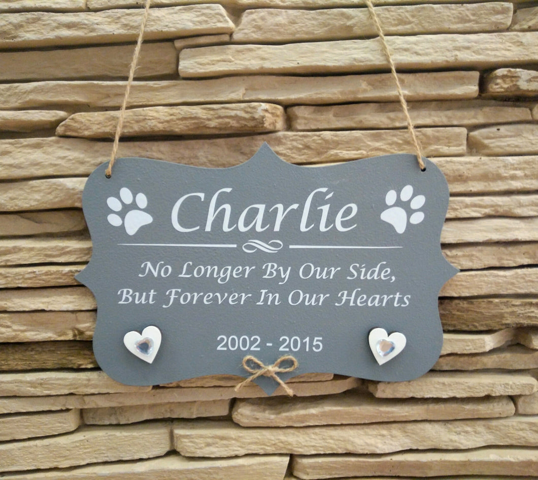 Pet Memorial Plaque