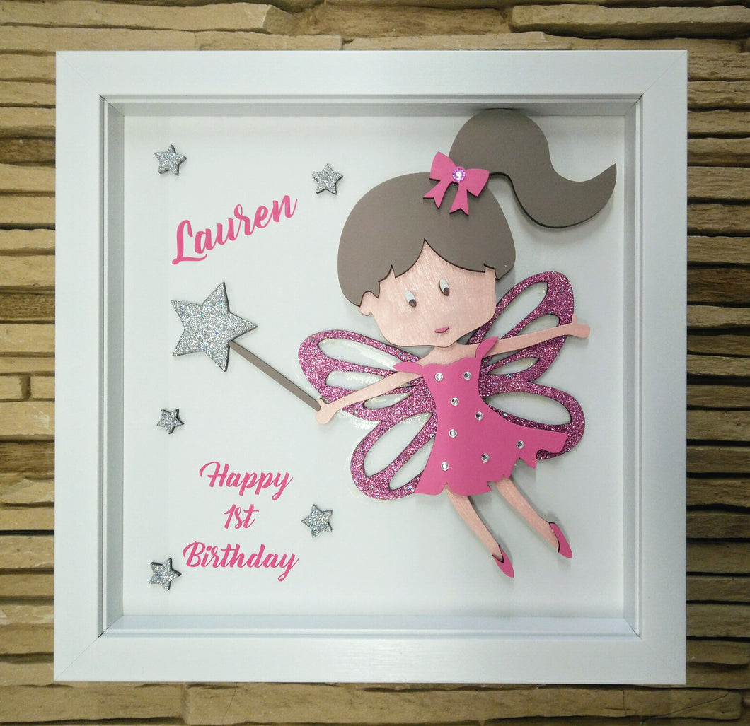 Personalised Fairy Frame